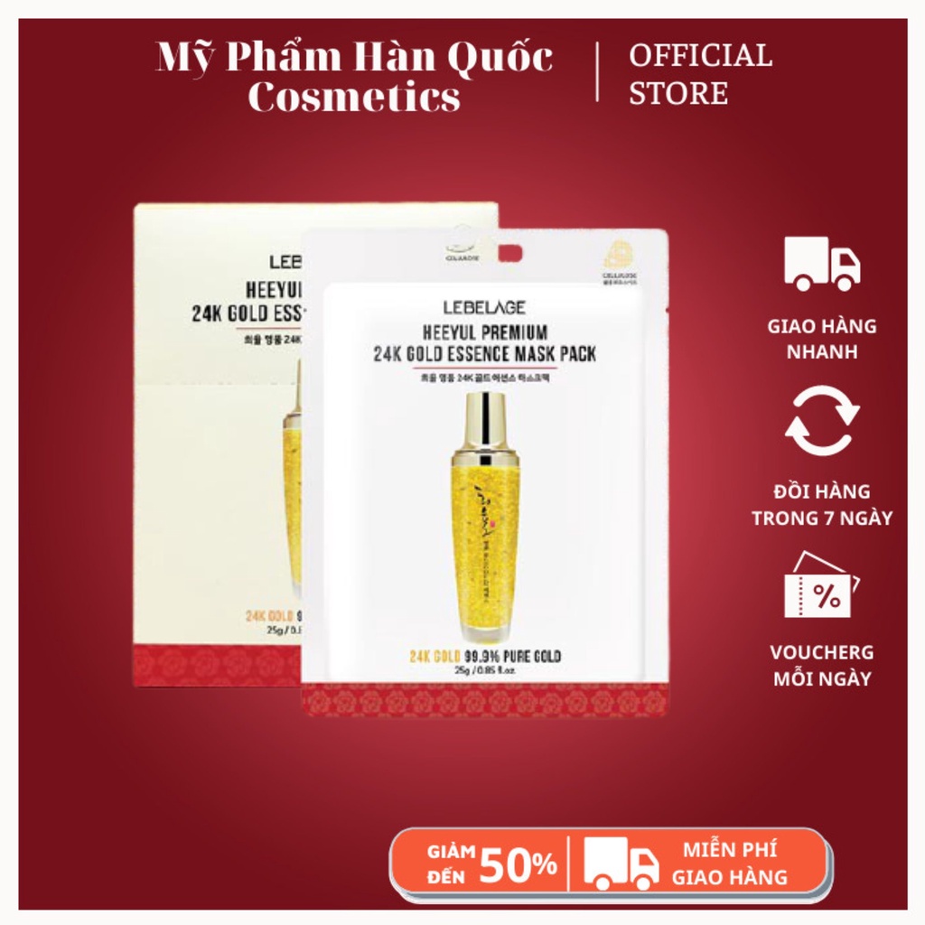 MẶT NẠ TINH CHẤT VÀNG LEBELAGE Heeyul Premium 24k Gold Essence Mask Pack