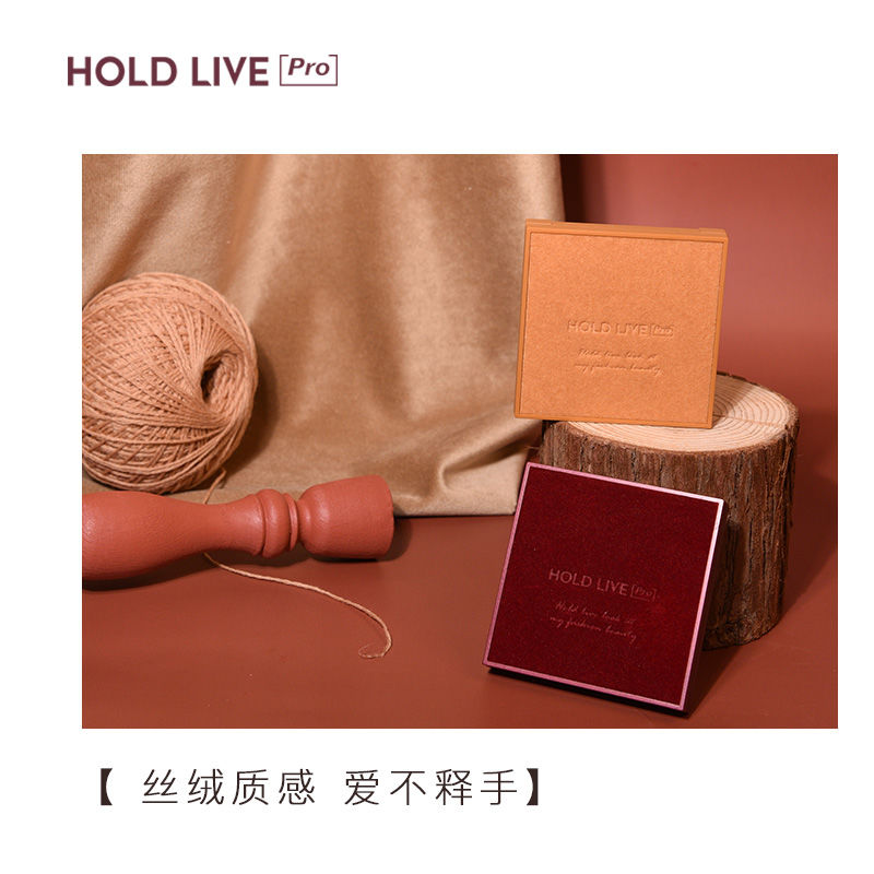 (Hàng Mới Về) Bảng Phấn Mắt Hold Live Hương Hoa Hồng / Mật Ong / Sữa Đậu Nành / Muố