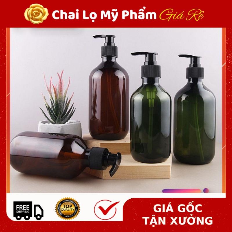 [RẺ VÔ ĐỊCH] [500ml] Chai nhựa pet vòi nhấn Nâu, Rêu chiết dầu gội, sữa tắm ,phụ kiện du lịch