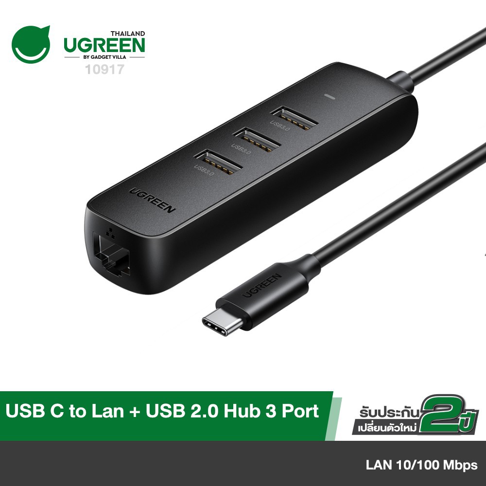 Ugreen 10917 USB Type C 2.0 sang 3 * USB 2.0 + Lan 10/100 Mbps nhựa ABS CM416