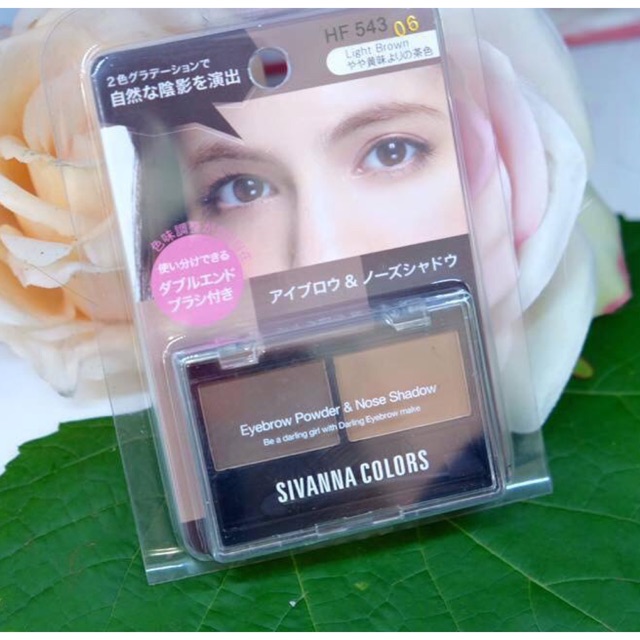 BỘT KẺ CHÂN MÀY SIVANNA 