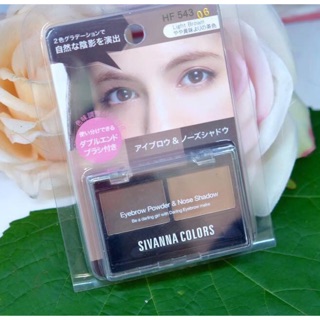Bột kẻ chân mày sivanna