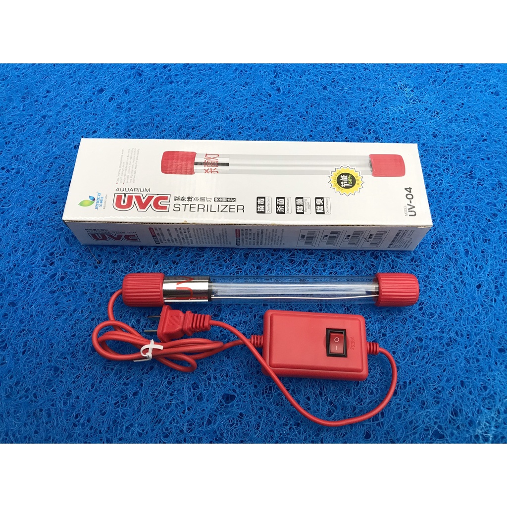 Đèn UV Jenenca 7W - 9W - 11W Diệt Khuẩn, Tảo Trong Bể Cá Giúp Nước Trong Hơn