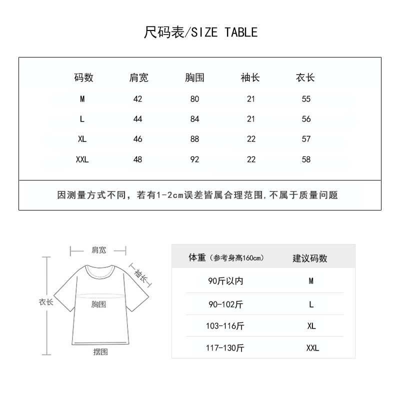 Áo Kiểu Nữ Cổ Chữ V Tay Loa Thời Trang Hàn Quốc 2021