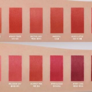 Son 3CE Cloud Lip Tint