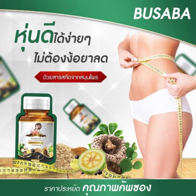 Detox Busaba Thái Lan
