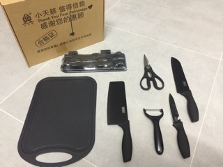 Bộ dao 7 món