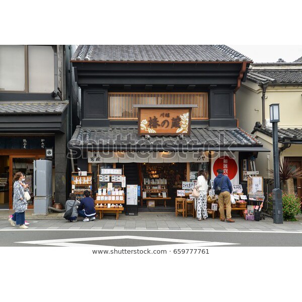 Tranh lụa 3d Đường Phố Nhật Bản ĐPNB-06