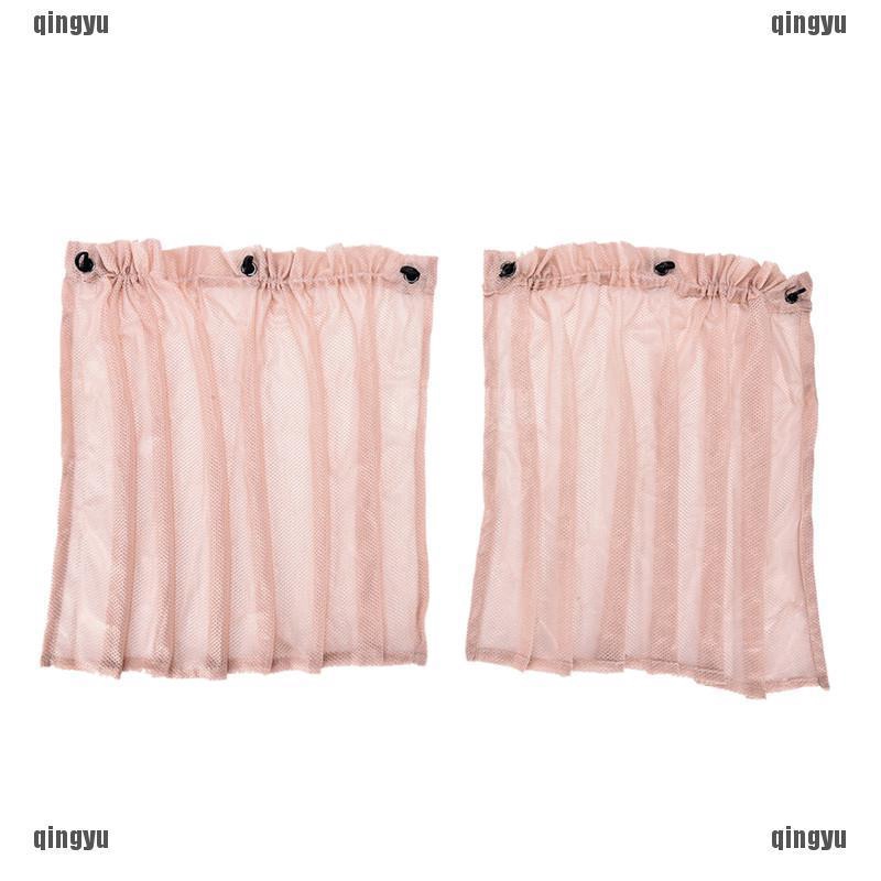 2 rèm lưới che nắng cho cửa sổ xe hơi tiện lợi