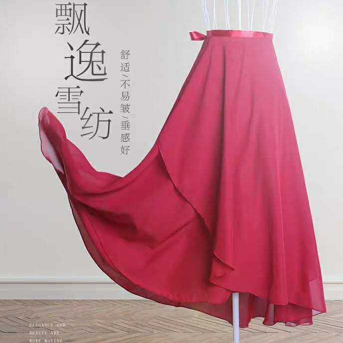 Chân Váy Voan Dài Phối Ren Cho Nữ Tập Múa Ballet 24 Giờ