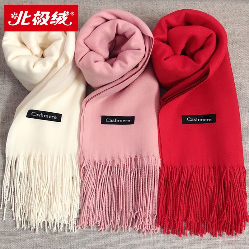 [MỚI NHẤT2022][LOAI 1]Khăn quàng cổ Nữ  len dạ CASHMERE TRẮNG  Hàn Quốc CHẤT ĐẸP, Khăn lụa ThyThy, quàng cổ cao cấp,