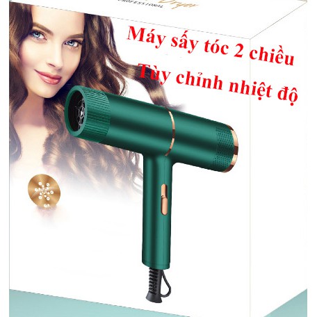 Máy sấy tóc 2 chiều nóng, lạnh, tạo kiểu công suất lớn, tùy chỉnh 3 nấc nhiệt độ và tốc độ gió