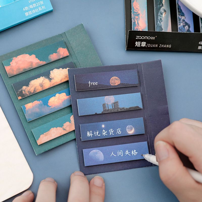Set 80 Tờ Giấy Dán Ghi Chú Note Hoạ Tiết Phong Cảnh, Bầu Trời Cho Bạn Ghi Chú, Take Note
