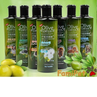 Sữa tắm olive essence cho Chó Mèo 450ml