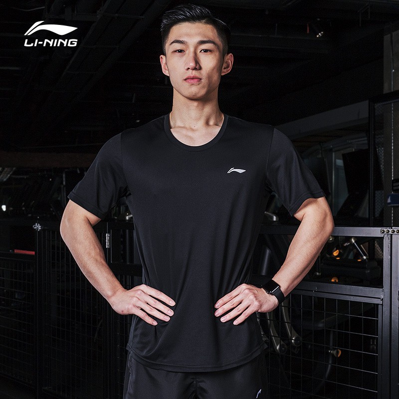 Áo thể thao LINING ATSS447-1