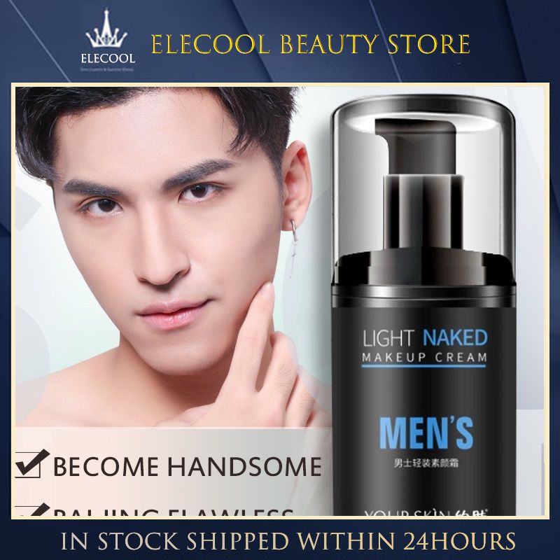 Kem dưỡng da ELECOOL giữ ẩm trong suốt kiềm dầu làm trắng da | BigBuy360 - bigbuy360.vn