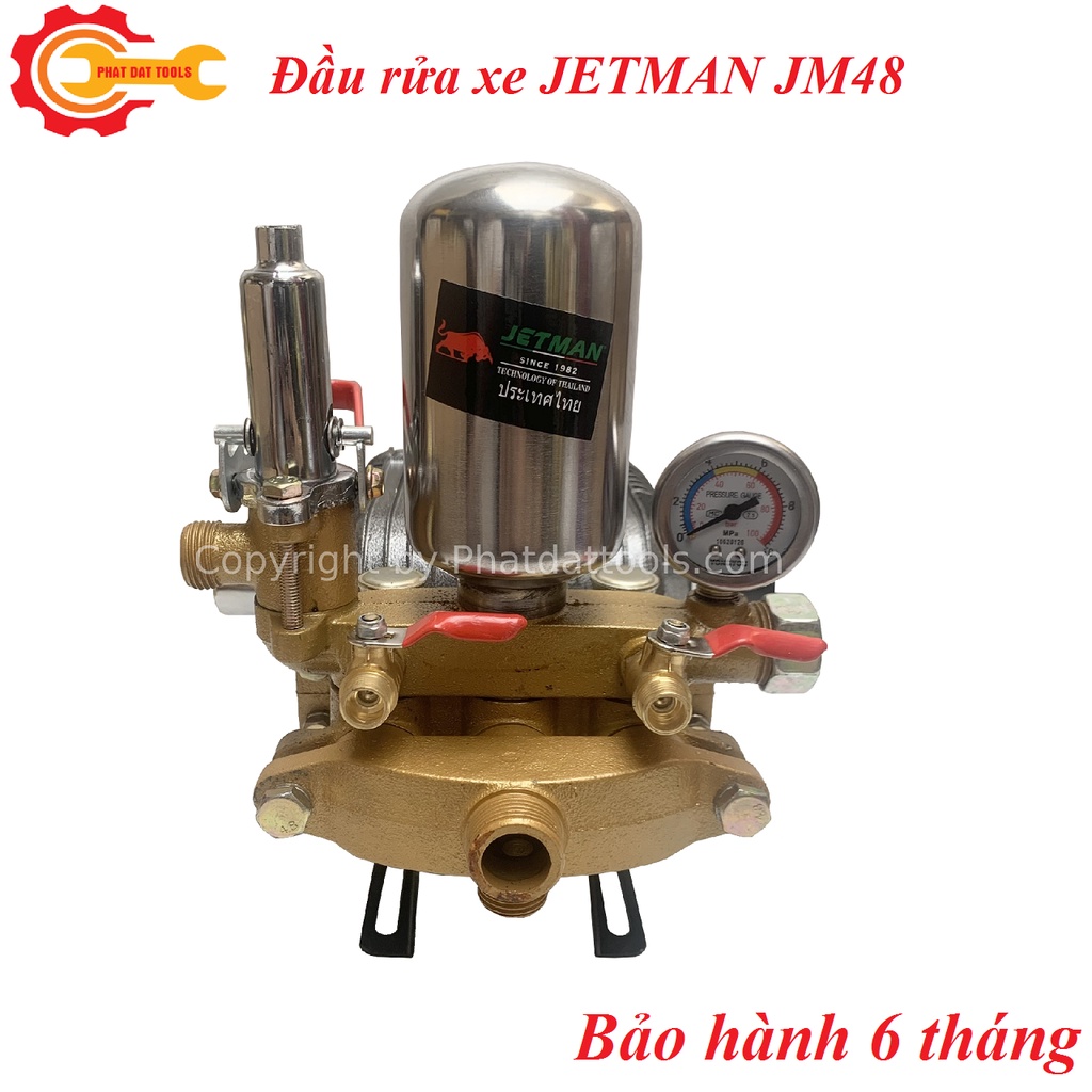 Đầu rửa xe áp lực cao JETMAN JM48 cao cấp-Máy rửa xe đầu rời-Bảo hành 6 tháng