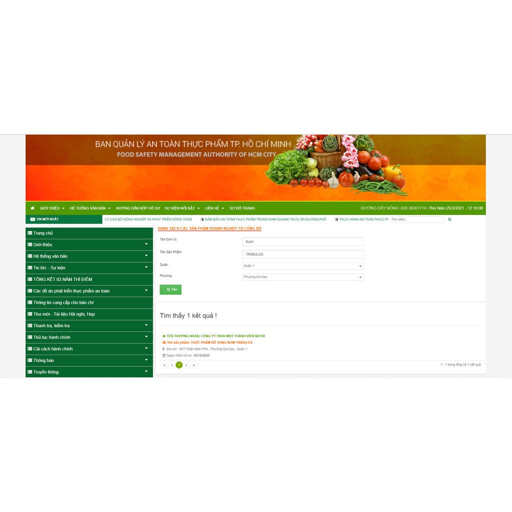 Tăng Testosterone | NOW TRIBULUS | Tăng Hoocmon Sinh Lý Nam 1000mg  - Chính Hãng SUPPCARE