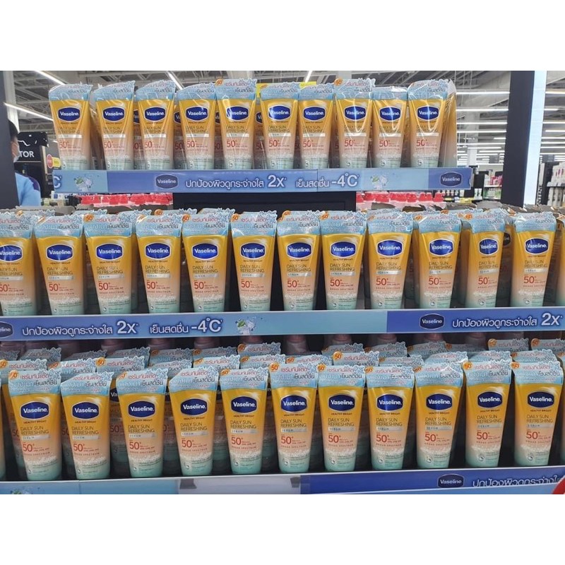 DƯỠNG THỂ CHỐNG NẮNG MÁT LẠNH VASELINE DAILY SUN REFRESHING SPF50++ 200ML THÁI LAN