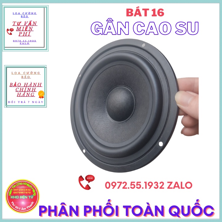 Bát 16 từ 100 gân cao su chất âm cực hay-1 củ