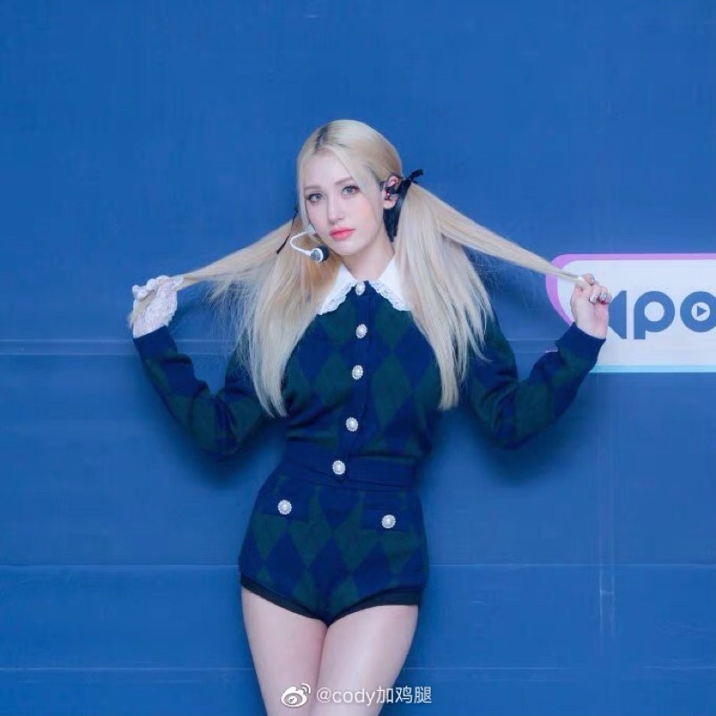 |SONA TOP| Áo cardigan cổ bèo caro xanh đen ROSE BLACKPINK, SOMI, Triệu Lộ Tư TLÉA