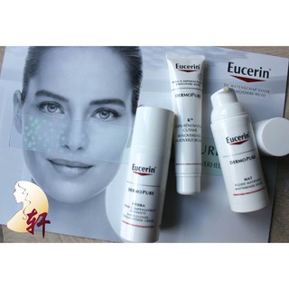 KEM DƯỠNG GIẢM MỤN EUCERIN DERMOPURE K10