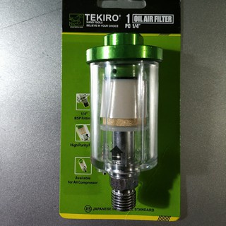 Bộ Lọc Khí Nén Tekiro Sparstor Chuyên Dụng