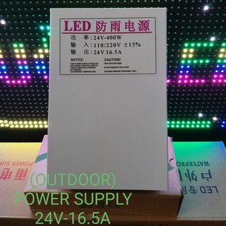 Nguồn Chống Mưa 24V-16,5A