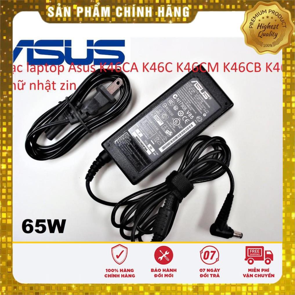 ⚡️Sạc laptop Asus K46CA K46C K46CM K46CB K46