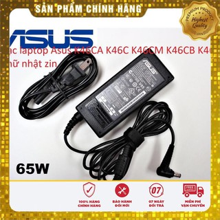 ⚡️[Sạc zin]Sạc laptop Asus K46CA K46C K46CM K46CB K46