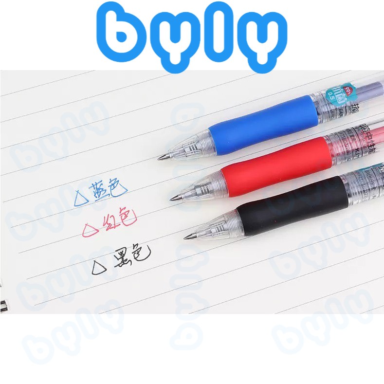 [Ship hỏa tốc] Bút gel bấm vỏ kháng khuẩn 0.5mm BAOKE | KJ11 - ByLy Store