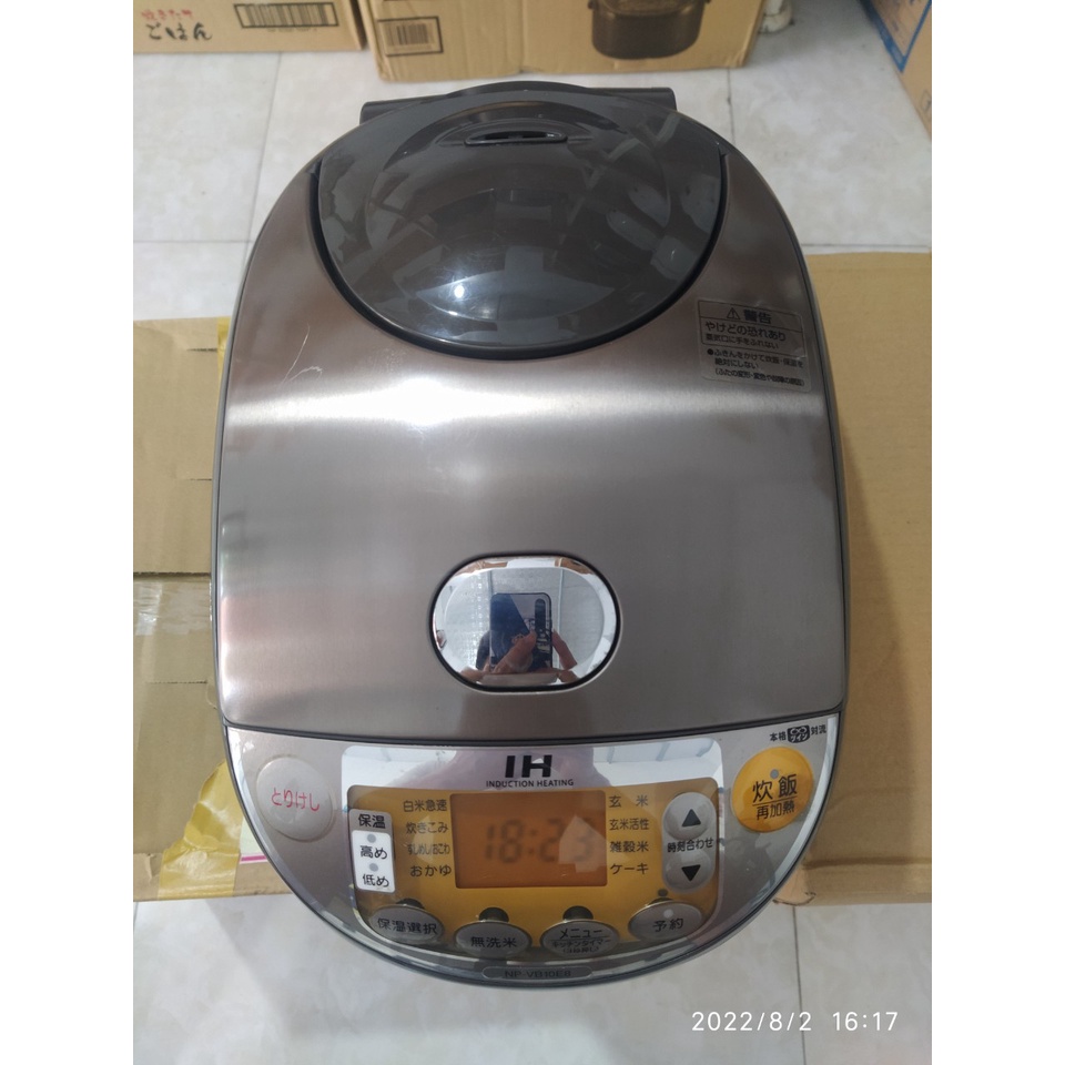 Nồi Cơm Điện Xách Tay Nhật Bản - Hàng Người Dân Sử Dụng - Dòng Con Voi Cao Cấp