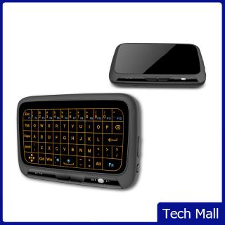 2.4Ghz Mini Wireless Keyboard Backlit Full Screen Mouse Touchpad Combo for PC,Android Tv Box,PS3