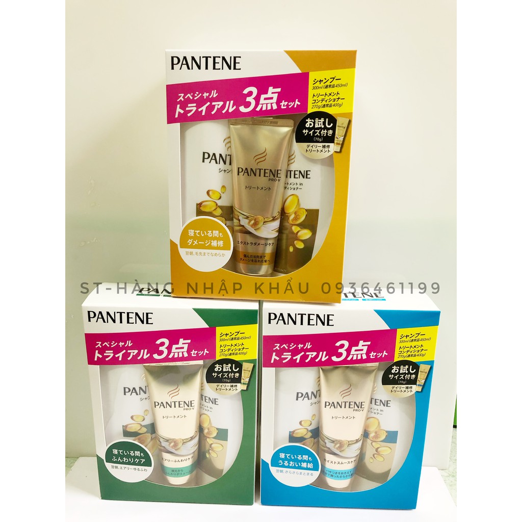 Mẫu mới bộ set 3 dầu gội xả dưỡng tóc Pantene Nhật Bản