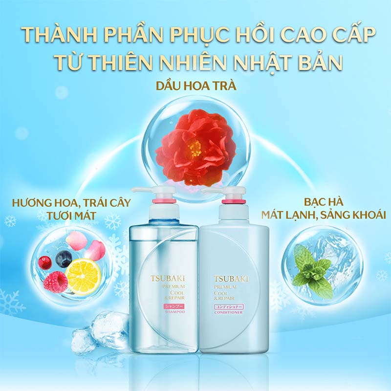 Dầu Xả Sạch Dầu Mát Lạnh Tsubaki Premium Cool 490ml