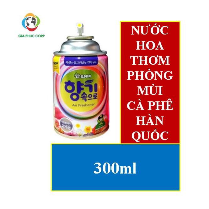 COMBO 5 BÌNH XỊT NƯỚC HOA XỊT PHÒNG SANDOKKAEBI HÀN QUỐC 300ML