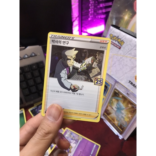 Lẻ Thẻ bài TCG Pokémon 25th Anniversary phiên bản tiếng Hàn Quốc chính hãng