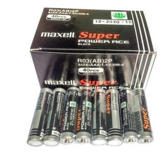 Pin tiểu AA và AAA maxcell 1,5V