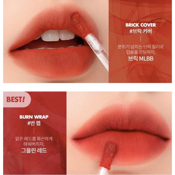 Son Kem Lì Romand See Through Matte Tint | BigBuy360 - bigbuy360.vn