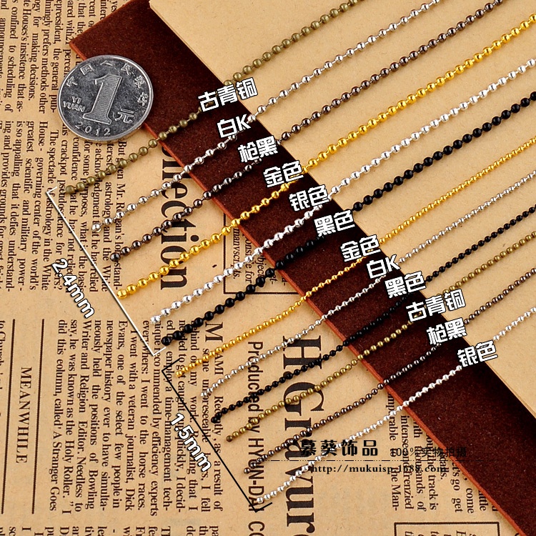 (1 mét)Dây xích chuỗi hạt bi 1,2mm và 2mm, Nguyên liệu làm trang sức cổ trang, Nguyên liệu DIY
