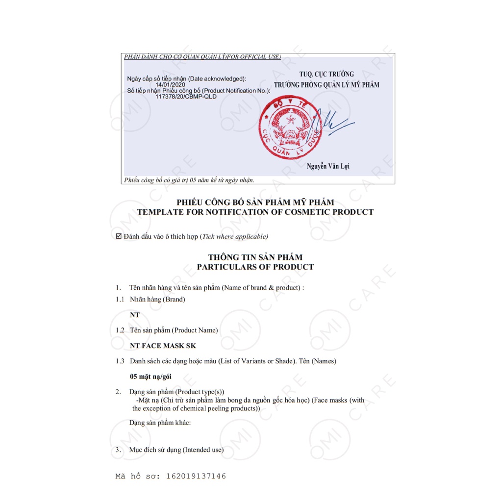 (Date 28/2/2024) Mặt Nạ Nhật Dưỡng Da Cấp Ẩm, Dưỡng Trắng Chiết Xuất Bã Rượu S-Labo Nhật Bản (Gói 5 miếng)