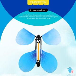 Đồ chơi bướm bay cho tiệc cưới