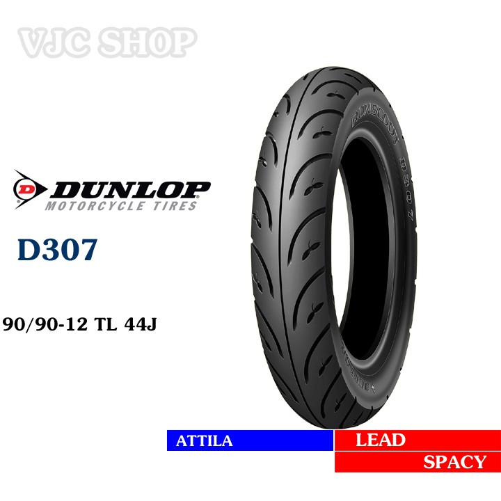 Lốp xe Honda Lead hãng Dunlop cỡ 90/90-12 và 100/90-10