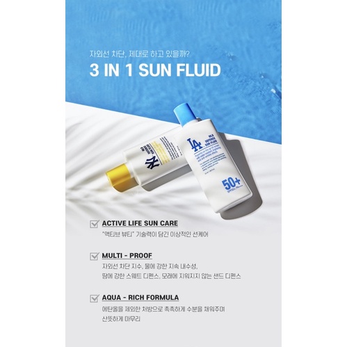 Kem chống nắng MLB Defense Sun Fluid SPF 50+ PA++++