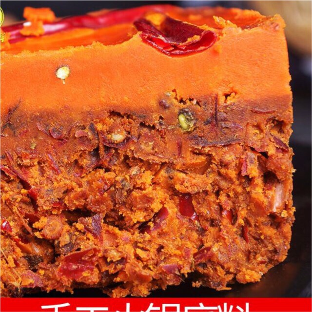 Cốt lẩu trùng khánh 500gram | BigBuy360 - bigbuy360.vn