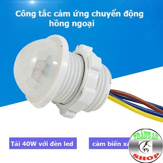 Công tắc cảm biến chuyển động hồng ngoại bt1, công tắc cảm ứng chuyển động