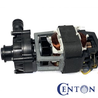 Bơm AC máy nước nóng Centon