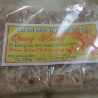 Kẹo dồi lạc - Kẹo lạc