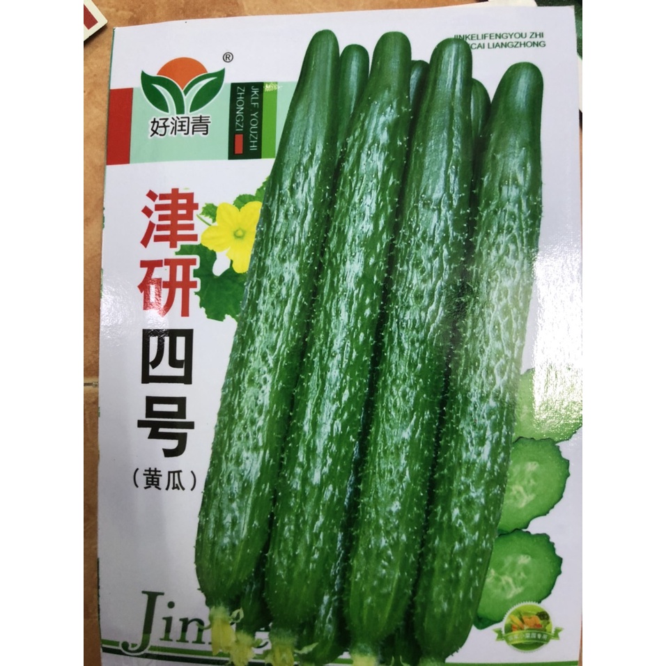 hạt giống dưa chuột kiếm nhật nhập khẩu đài loan nguyên bao bì
