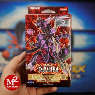 Hộp thẻ bài Dinosmasher's Fury Structure Deck Yugioh - Phiên bản năm 2020 - Nhập khẩu từ Hoa Kỳ - USA